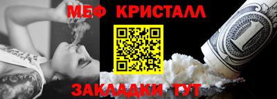 не бодяженный Партизанск