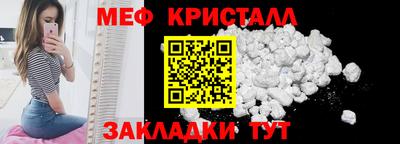 не бодяженный Партизанск