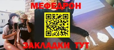 не бодяженный Партизанск