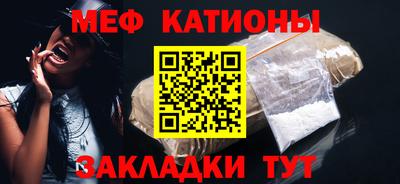 синтетический гашиш Пенза