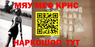 ПСИЛОЦИБИНОВЫЕ ГРИБЫ Первоуральск
