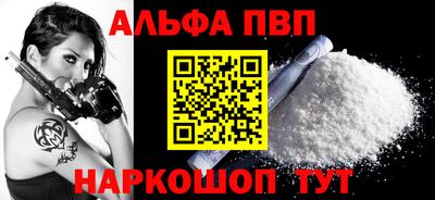 ПСИЛОЦИБИНОВЫЕ ГРИБЫ Первоуральск