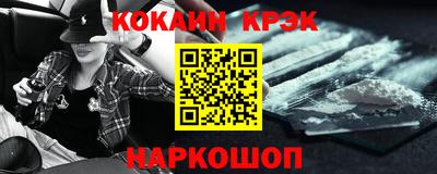 синтетический гашиш Пенза