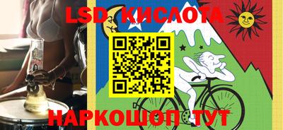 ПСИЛОЦИБИНОВЫЕ ГРИБЫ Первоуральск
