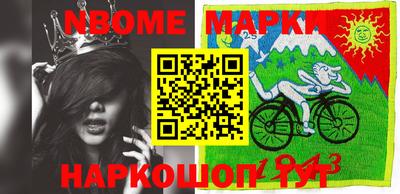 ПСИЛОЦИБИНОВЫЕ ГРИБЫ Первоуральск