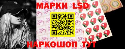 синтетический гашиш Пенза