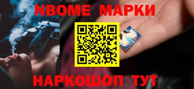 ПСИЛОЦИБИНОВЫЕ ГРИБЫ Первоуральск