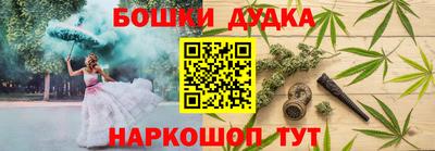 ПСИЛОЦИБИНОВЫЕ ГРИБЫ Первоуральск