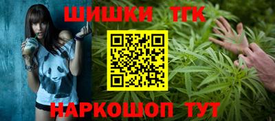 ПСИЛОЦИБИНОВЫЕ ГРИБЫ Первоуральск