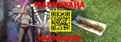 синтетический гашиш Пенза