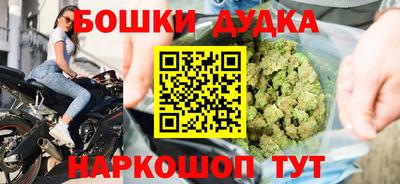 не бодяженный Партизанск