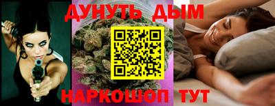 синтетический гашиш Пенза