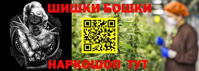 ПСИЛОЦИБИНОВЫЕ ГРИБЫ Первоуральск
