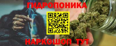 не бодяженный Партизанск