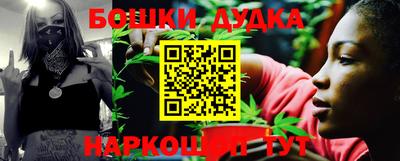 ПСИЛОЦИБИНОВЫЕ ГРИБЫ Первоуральск