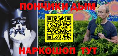не бодяженный Партизанск
