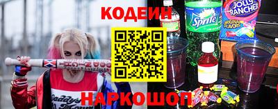 ПСИЛОЦИБИНОВЫЕ ГРИБЫ Первоуральск