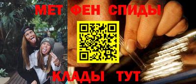 не бодяженный Партизанск
