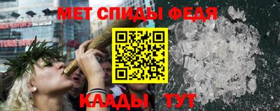 не бодяженный Партизанск