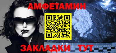 ПСИЛОЦИБИНОВЫЕ ГРИБЫ Первоуральск