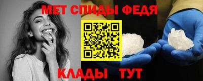 ПСИЛОЦИБИНОВЫЕ ГРИБЫ Первоуральск