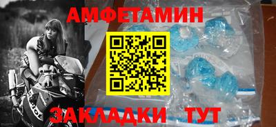 синтетический гашиш Пенза