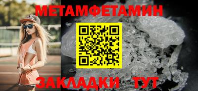 не бодяженный Партизанск