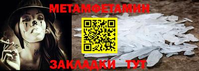 не бодяженный Партизанск