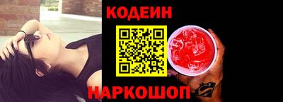 не бодяженный Партизанск