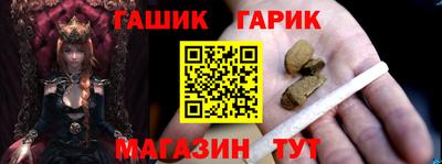 не бодяженный Партизанск