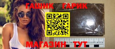не бодяженный Партизанск