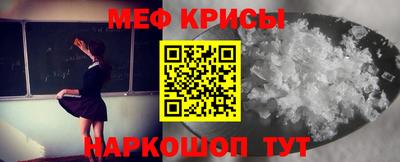 не бодяженный Партизанск