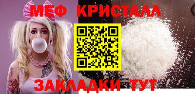 ПСИЛОЦИБИНОВЫЕ ГРИБЫ Первоуральск