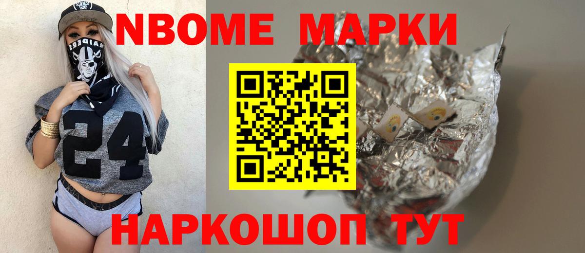 ЛСД экстази кислота  Вход с VPN  Татарск  ЛСД экстази кислота 